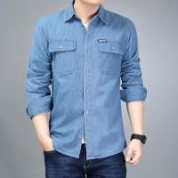 cms/erpbt/backend/web/uploads/erp/collection/images/Men Clothes/YIXING/EN0112701/img_b/EN0112701_img_b_2